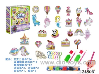 Acrylic Blind Box--Fantasy Castle Diamond Sticker Pendant(24 models)