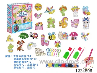Acrylic Blind Box - Forest Animals Diamond Sticker Pendant(24 models)