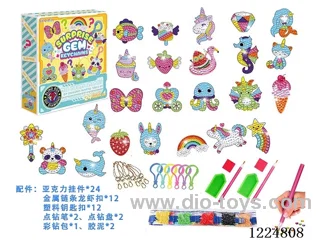 Acrylic Blind Box - Sea Creature Diamond Sticker Pendant(24 models)