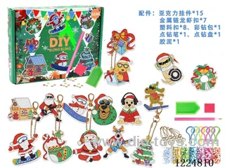 Acrylic - Christmas Diamond Sticker Pendant(15 models)