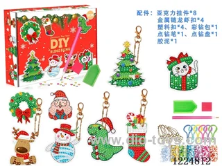 Acrylic - Christmas Diamond Sticker Pendant(8 models)