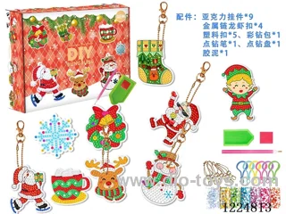 Acrylic - Christmas Diamond Sticker Pendant(9 models)