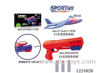 Lighted Slingshot Gun Single Shot 2 in 1