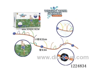 Outdoor Spray Garden Sprinkler Set