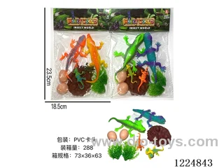 Lizard set