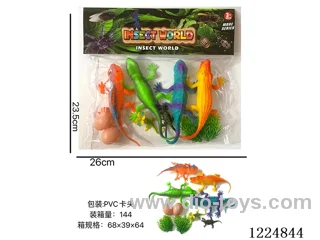 Lizard set