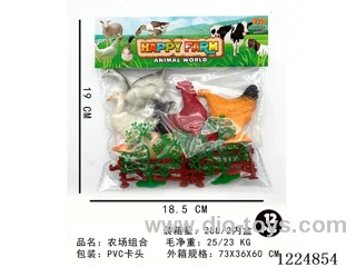 Farm set 12PCS
