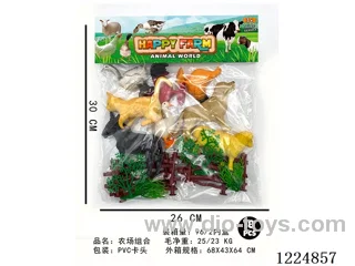 Farm set 18PCS
