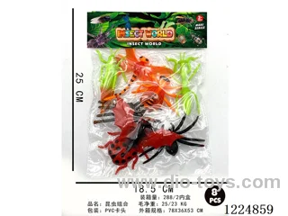 Insect set 8PCS