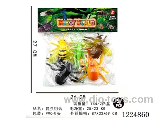 Insect set 5PCS