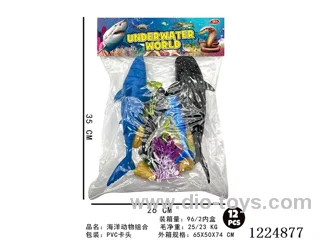 Marine animal set 12PCS