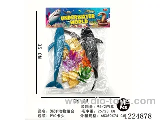 Marine animal set 14PCS