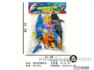 Marine animal set 16PCS