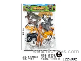 Forest wildlife 12PCS