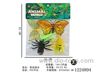 Insect set 5PCS