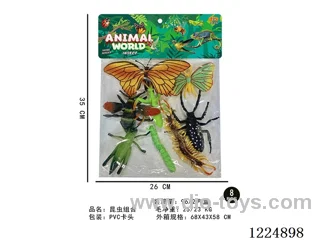 Insect set 8PCS