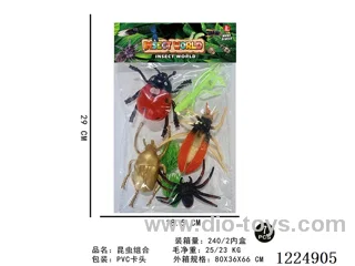 Insect set 7PCS