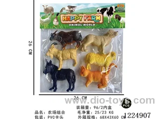 Farm set 6PCS