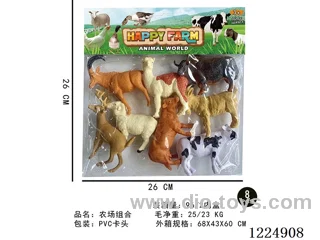 Farm set 8PCS