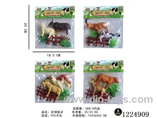 Farm set 6PCS