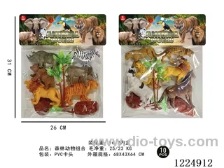 Forest animal set 10PCS