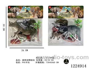Forest animal set 7PCS