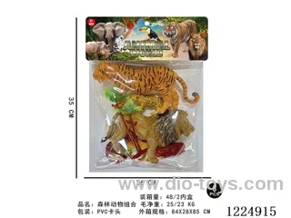 Forest animal set 8PCS