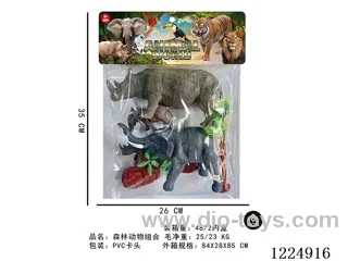 Forest animal set 8PCS
