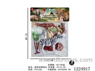 Forest animal set 8PCS
