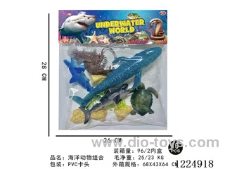 Marine animal set 10PCS