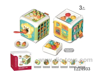 Children's educational toy-low edition