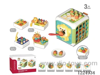 Children's educational toy-high version