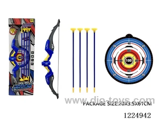 Bow and Arrow Set