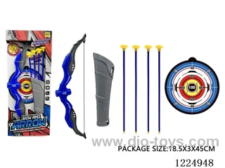 Bow and Arrow Set