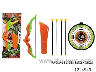 Bow and Arrow Set
