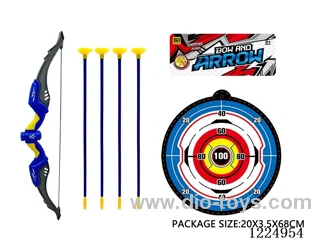 Bow and Arrow Set