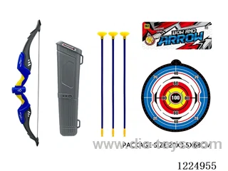 Bow and Arrow Set