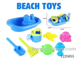 8PCS beach toys