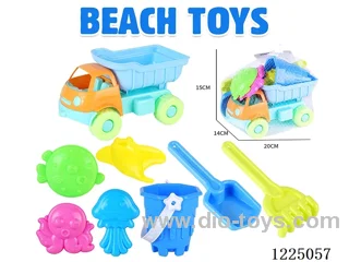 8PCS beach toys