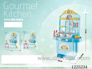 kitchen set W L/M/spray not included 2*AA