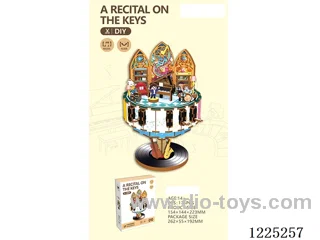 3D Wooden Jigsaw Puzzle Music Box Series 175 PCS