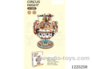 3D Wooden Jigsaw Puzzle Music Box Series 229 PCS