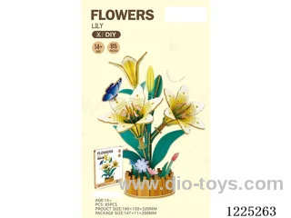 3D Wooden Jigsaw Puzzle Flower Series 85 PCS