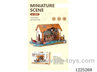 3D Wooden Jigsaw Puzzle Scene 266 PCS