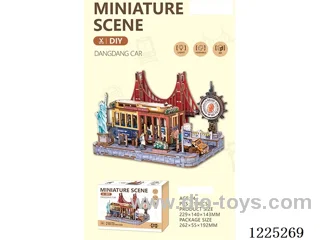 3D Wooden Jigsaw Puzzle Scene 210 PCS