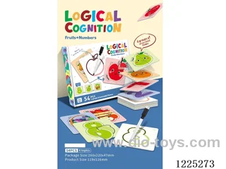 Double Layers Puzzle 54 PCS