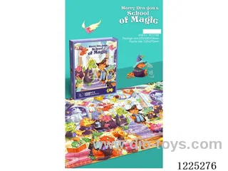 Children's Puzzle 108 PCS