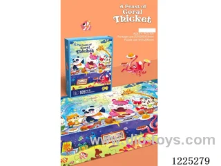 Children's Puzzle 108 PCS