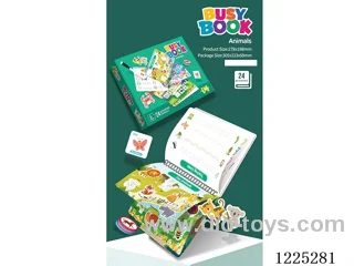 Puzzle Learning Book
