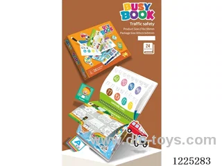 Puzzle Learning Book